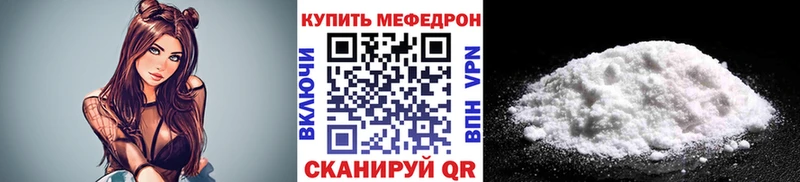Купить наркотики цена Асбест Галлюциногенные грибы Alpha PVP Мефедрон COCAIN Бошки Шишки