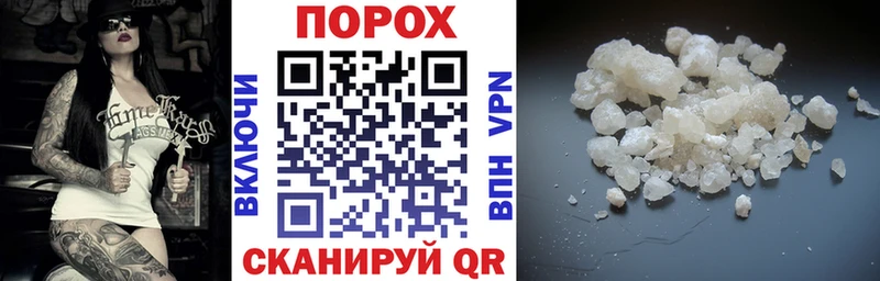 мега рабочий сайт Асбест Amphetamine 98%