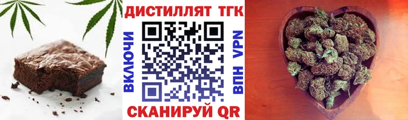 Cannafood конопля  где продают наркотики  Асбест 