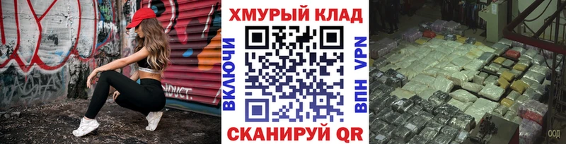 что такое   Асбест  ГЕРОИН хмурый 