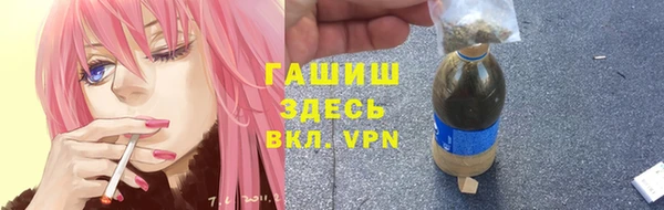 гидропоника Алексин