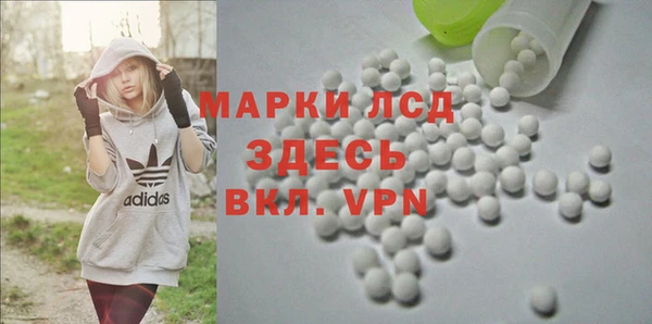 кокаин перу Аркадак