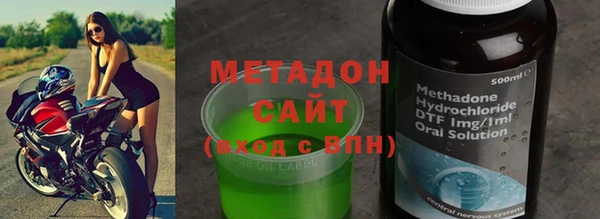 соль ск Алзамай