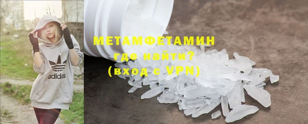 дмт Арсеньев