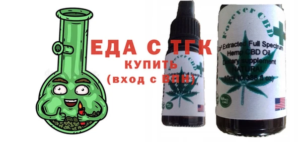 дмт Арсеньев