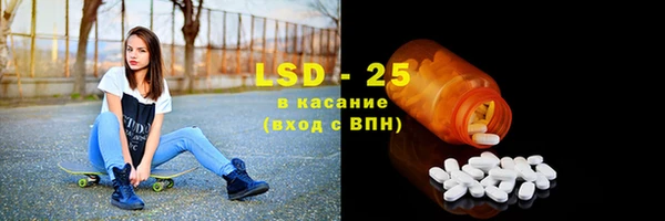круглые Алексеевка