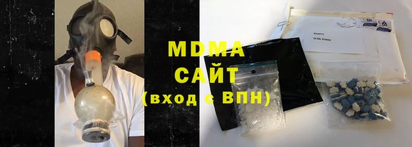 круглые Алексеевка