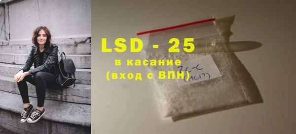 кокаин перу Аркадак