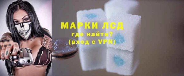 круглые Алексеевка