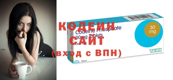 соль ск Алзамай