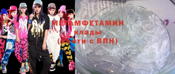 дмт Арсеньев