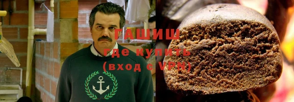 круглые Алексеевка