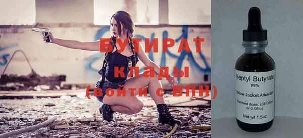 дмт Арсеньев