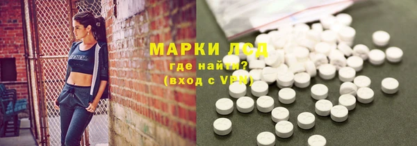 кокаин перу Аркадак