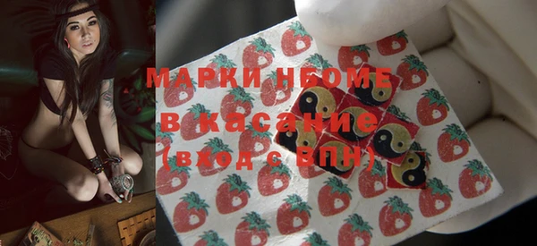 гидропоника Алексин