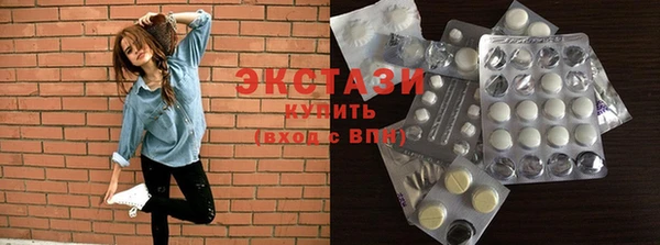 кокаин перу Аркадак