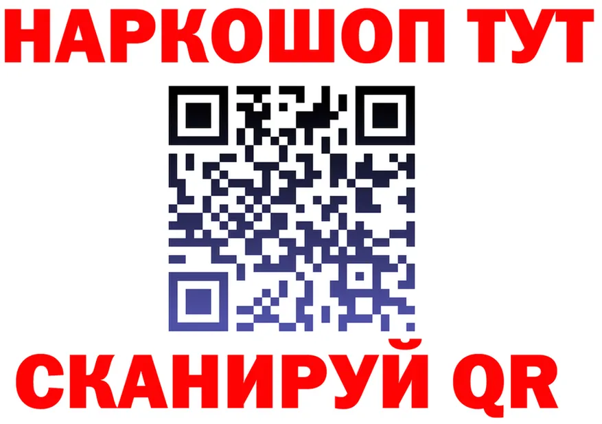 A-PVP СК КРИС ссылка это OMG Асбест