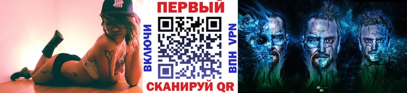 Первитин Methamphetamine Асбест