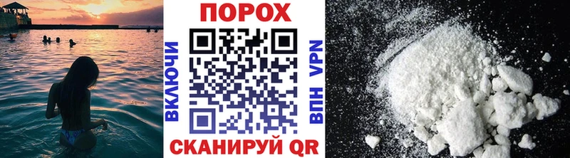 Первитин винт  где купить наркоту  Асбест 