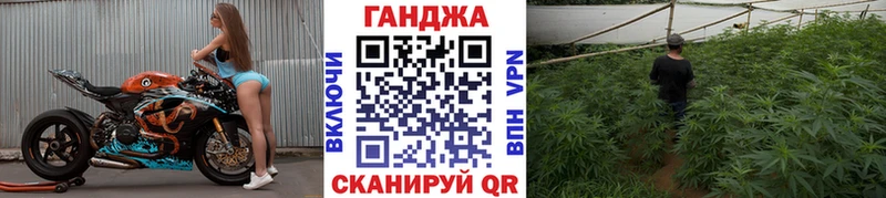 Марихуана индика Асбест